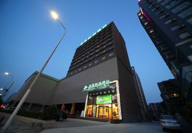 Cyts Shanshui Trends Hotel Nongye Road Branch 郑州 外观 照片